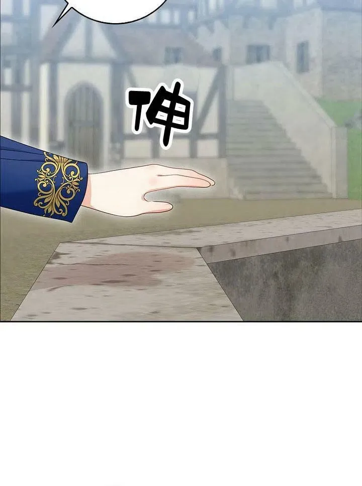 第18话118