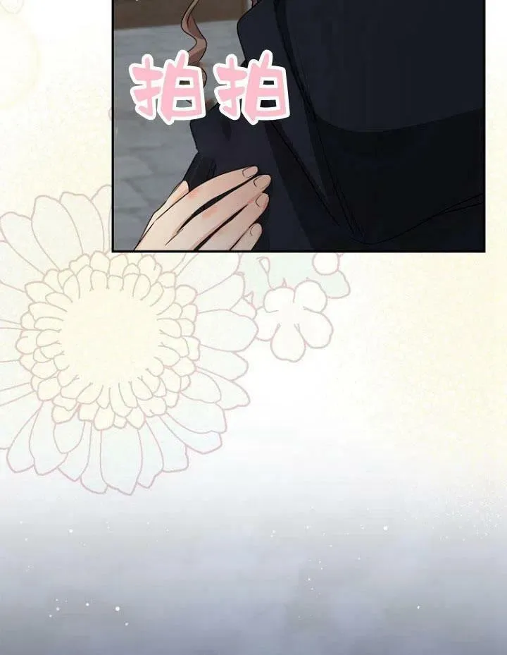 第22话138