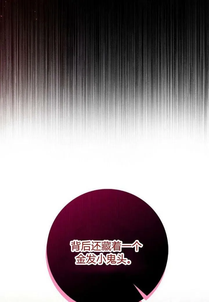 第03话102