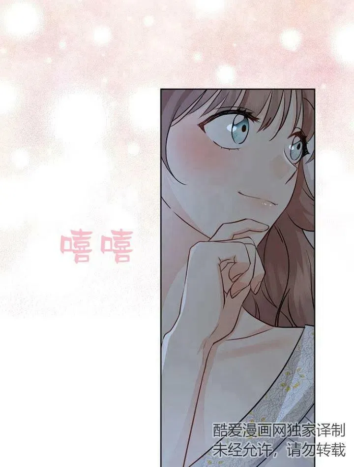 第14话127