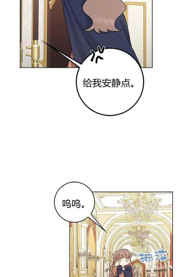 第11话62