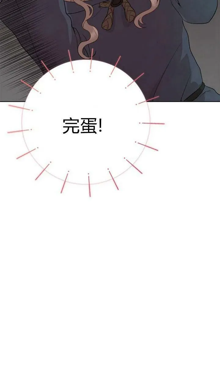 第01话94