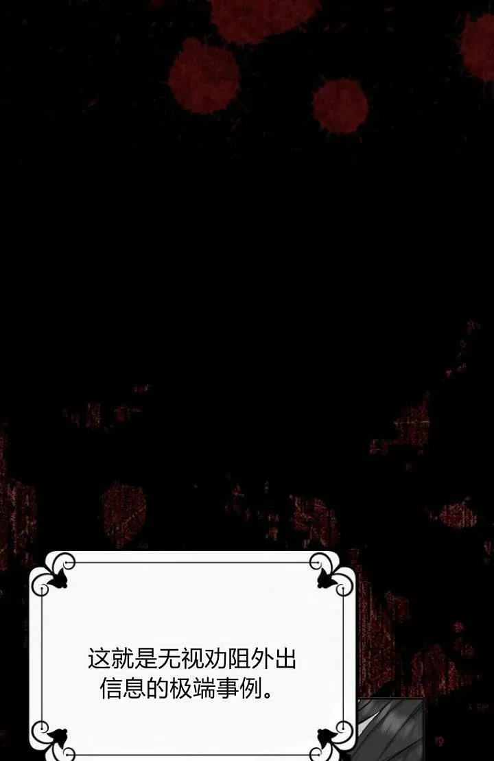 第01话15