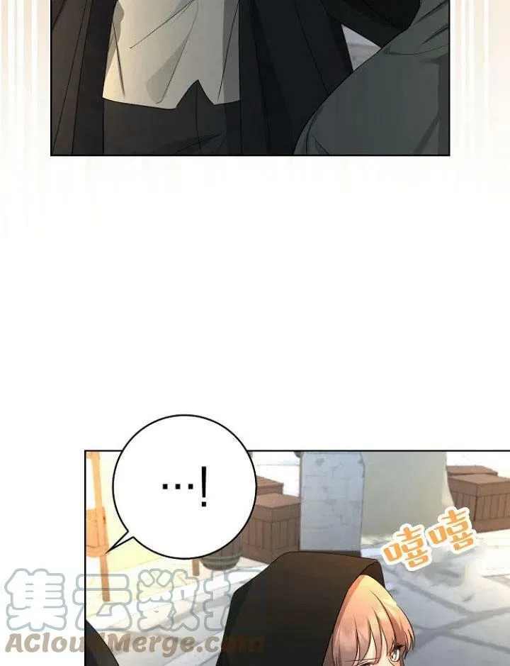 第21话92