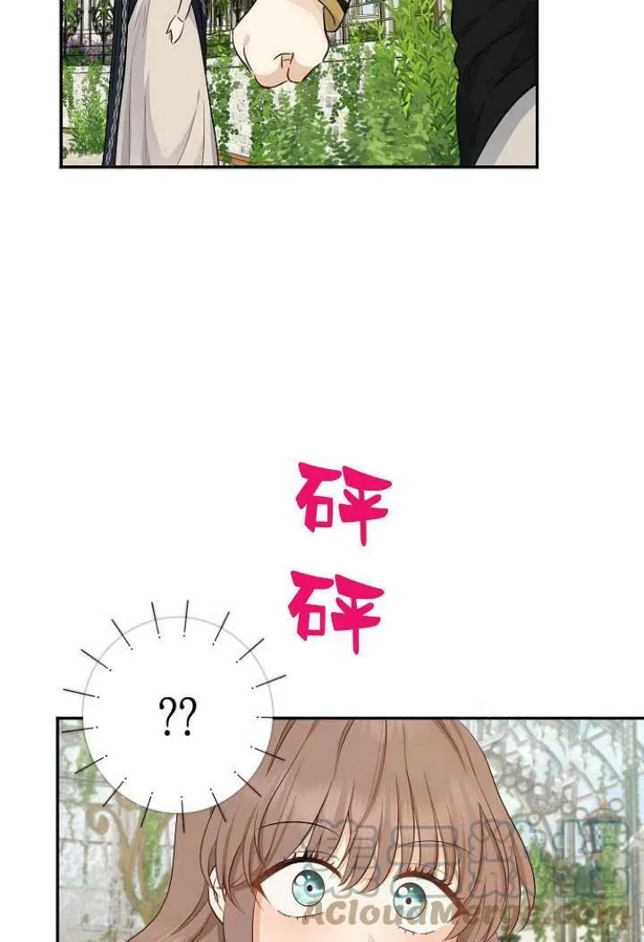 第03话60