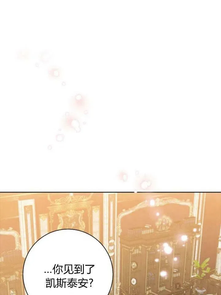 第14话78