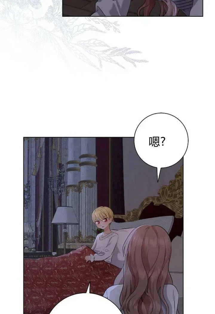 第09话98