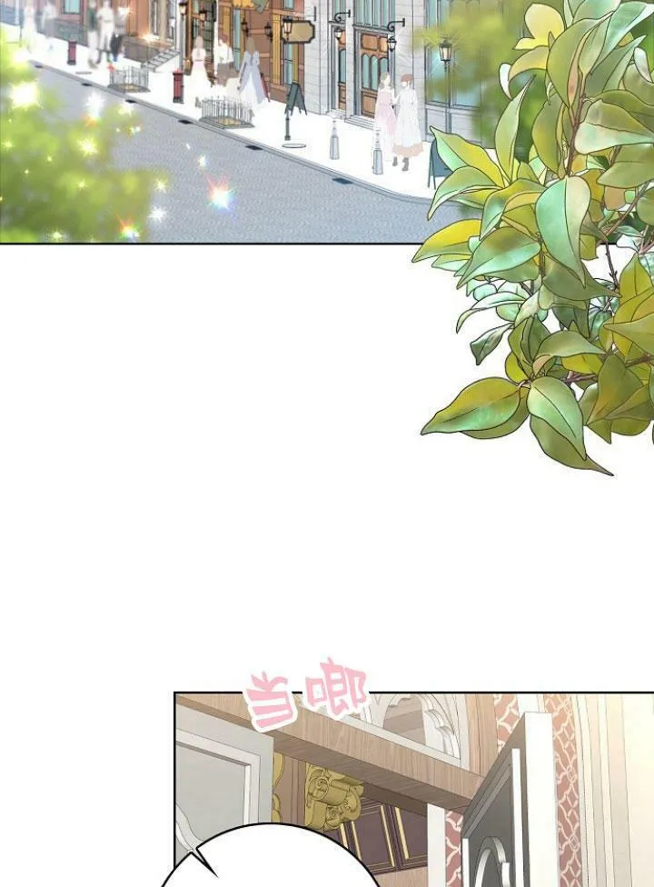 第16话2