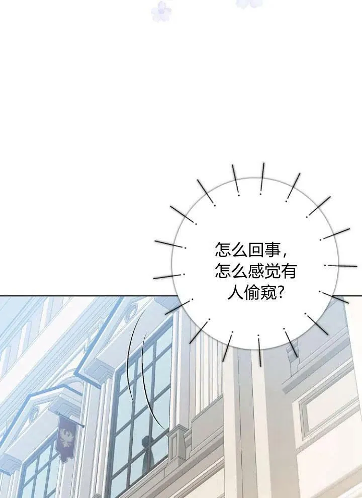 第26话97