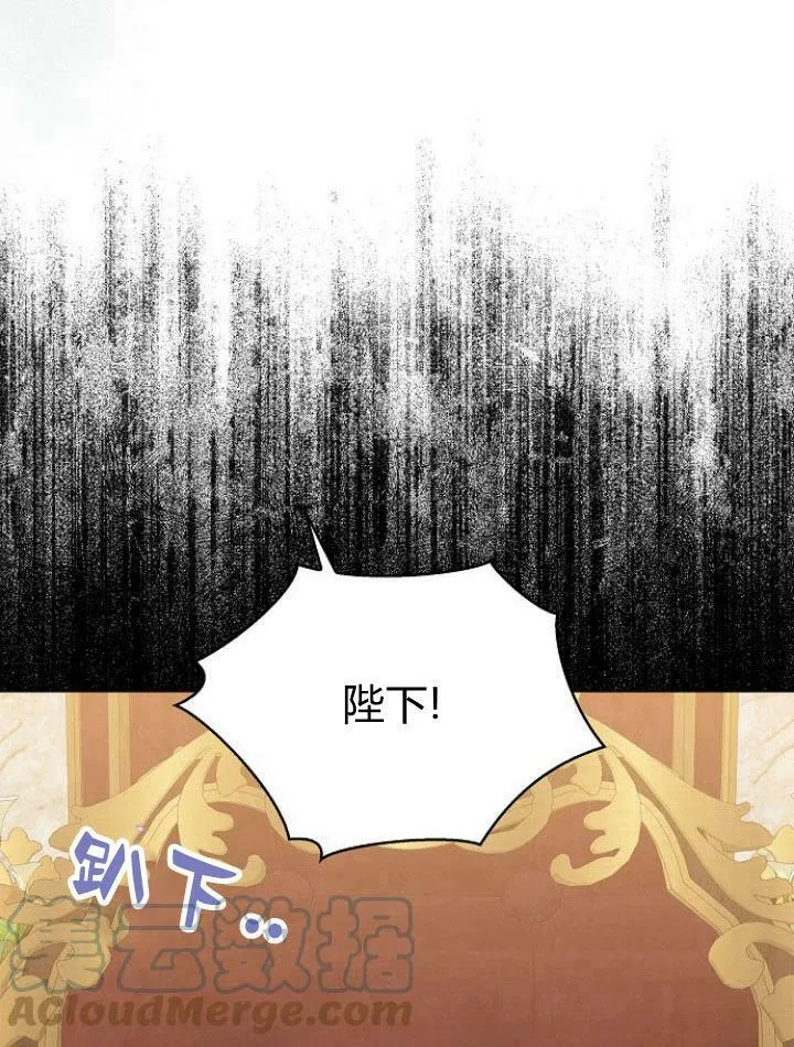 第20话88