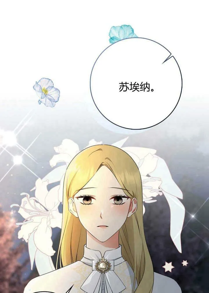 第30话56
