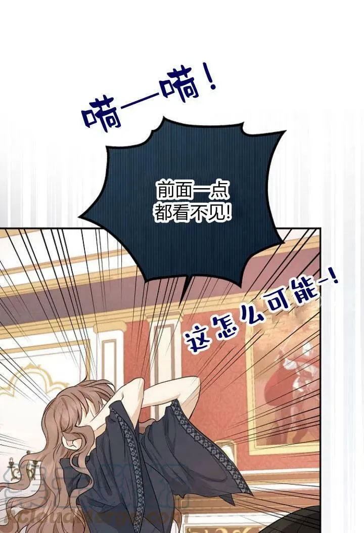 第03话48