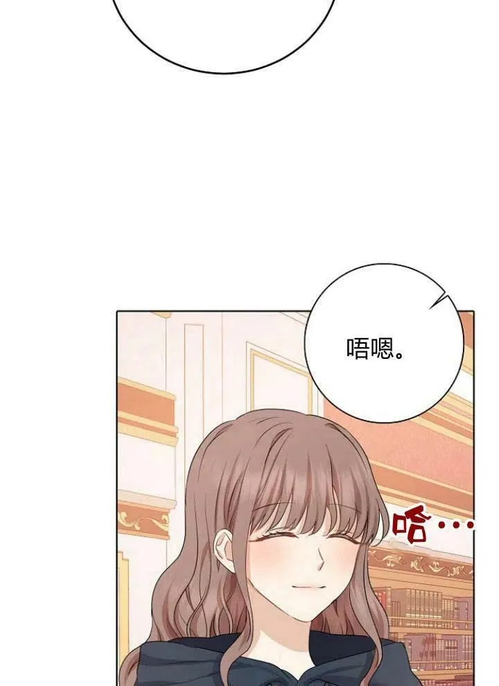 第06话5