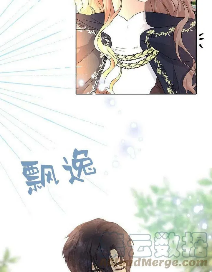 第13话88