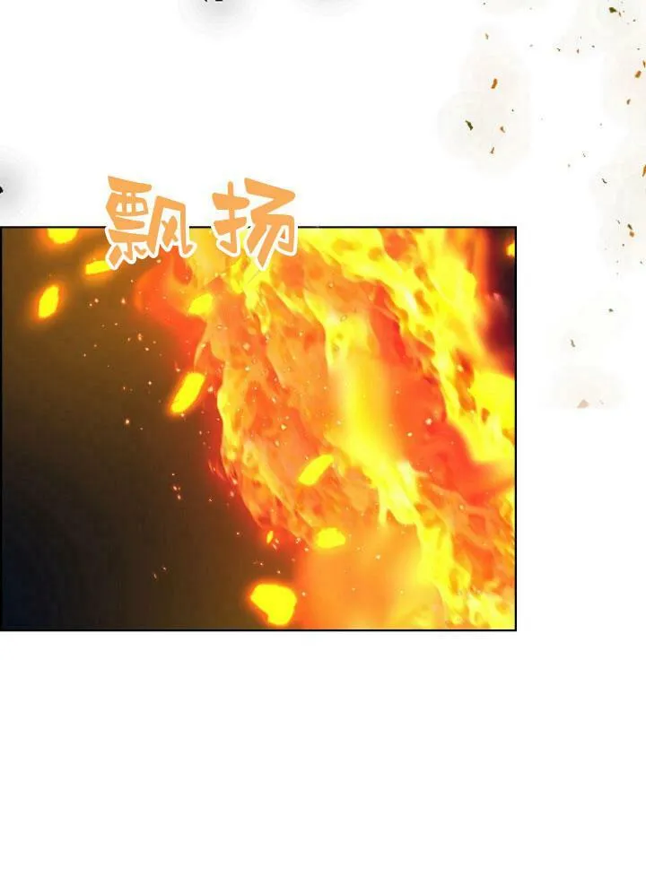 第25话83