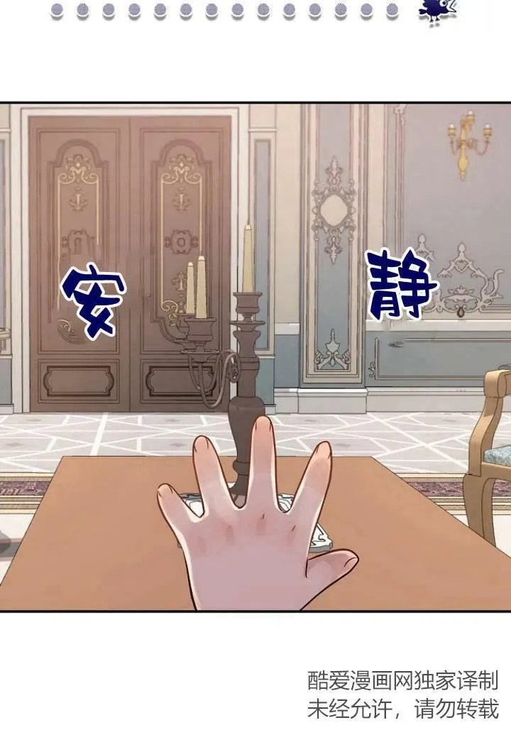 第03话15