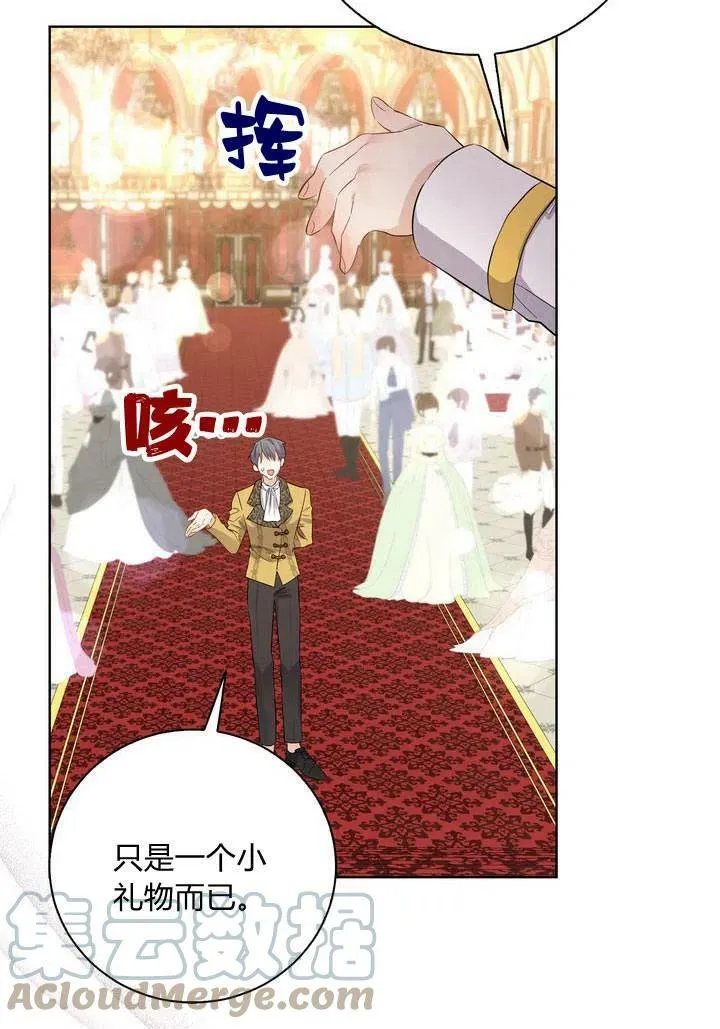 第07话21