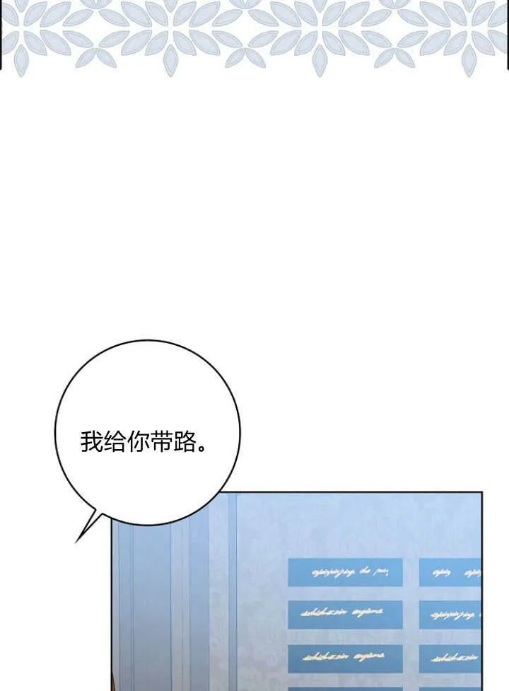 第28话31
