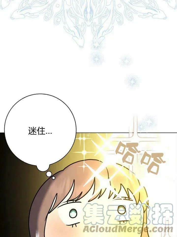 第14话60