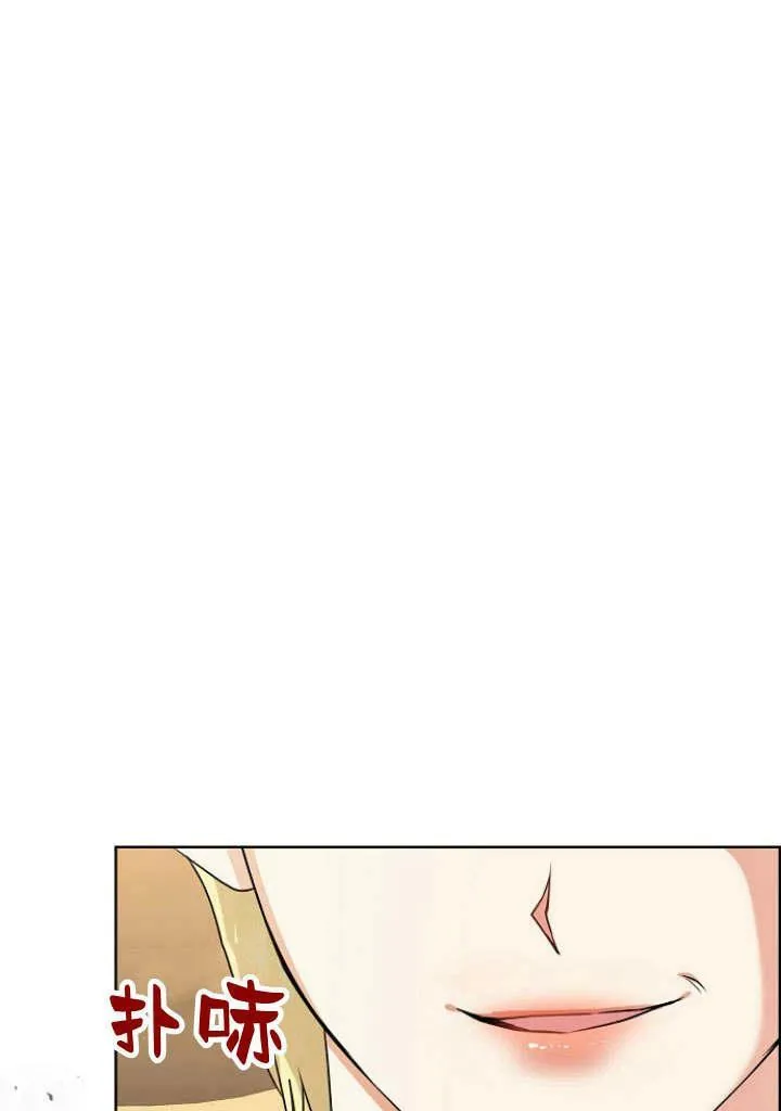 第32话113