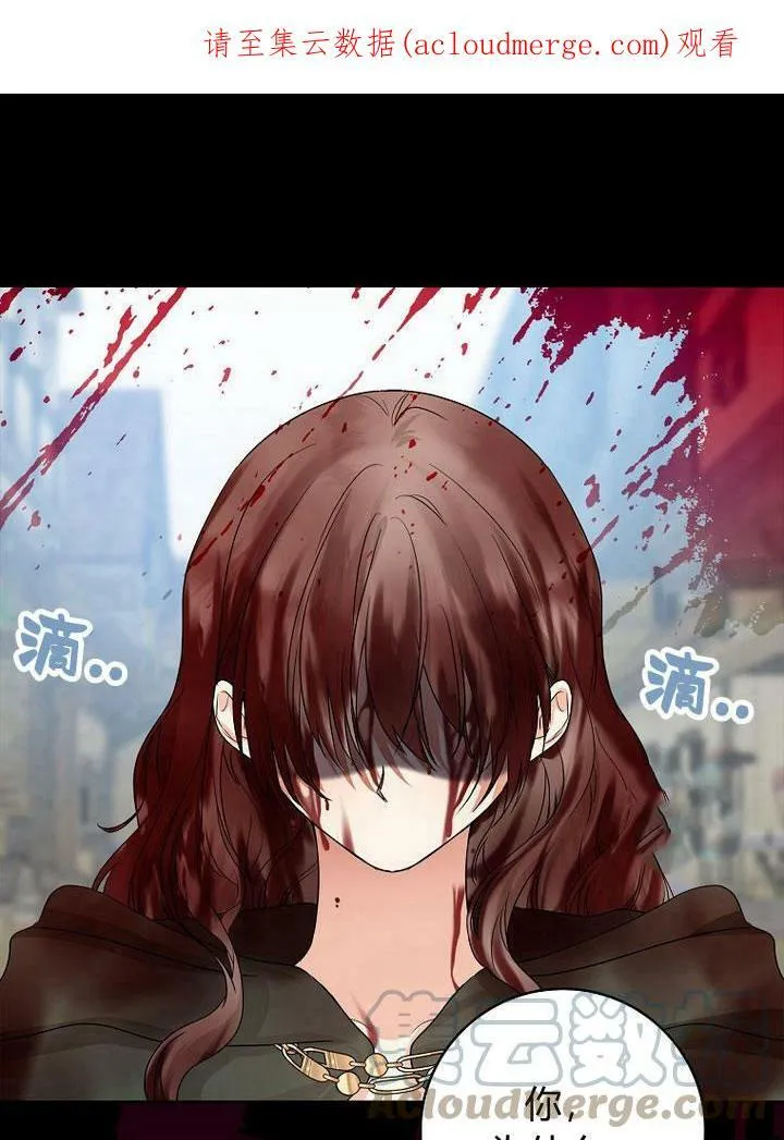 第19话0