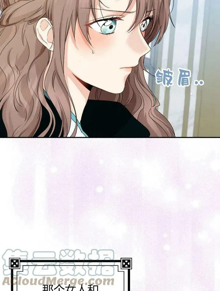 第23话104