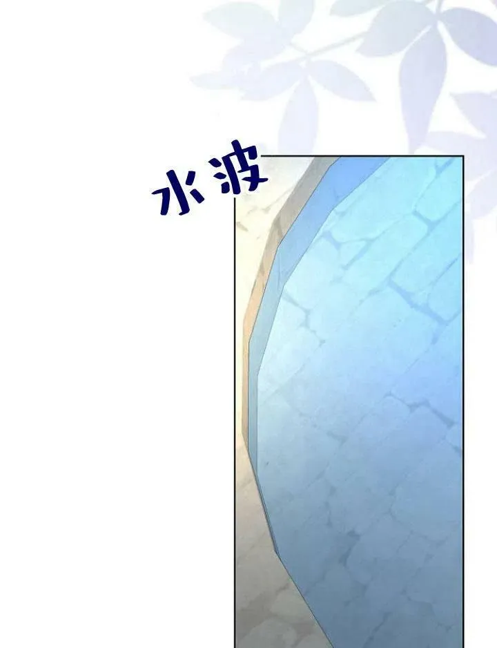 第21话95