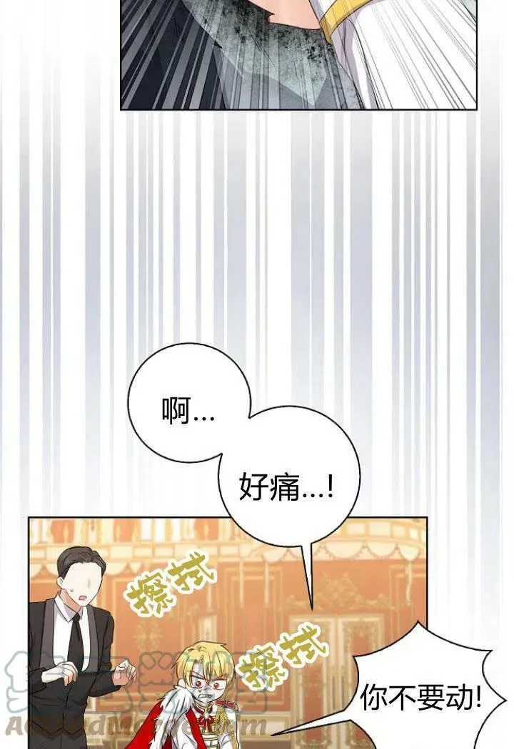 第09话16