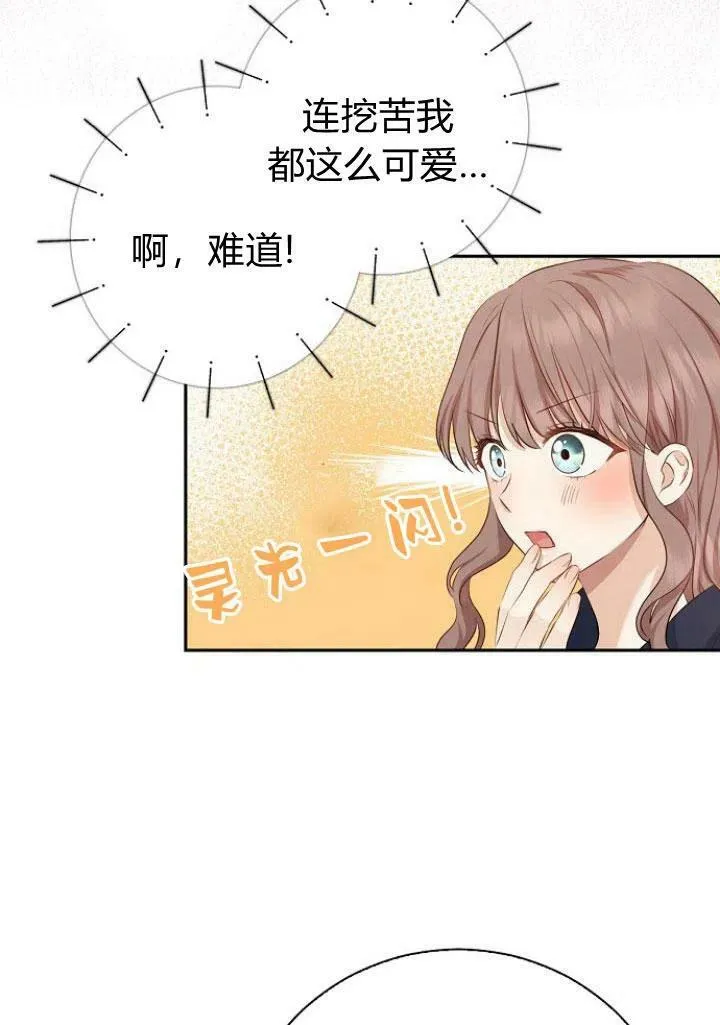 第05话89