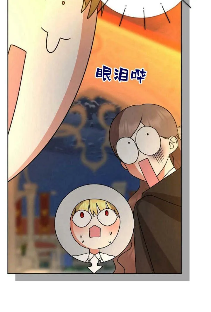 第32话65