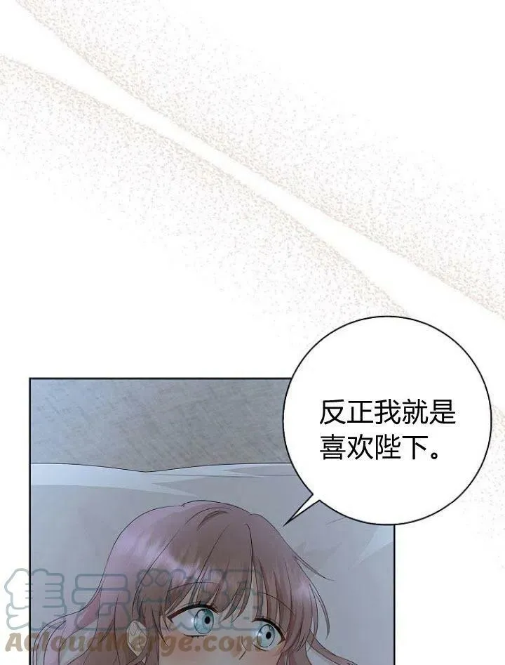 第14话120
