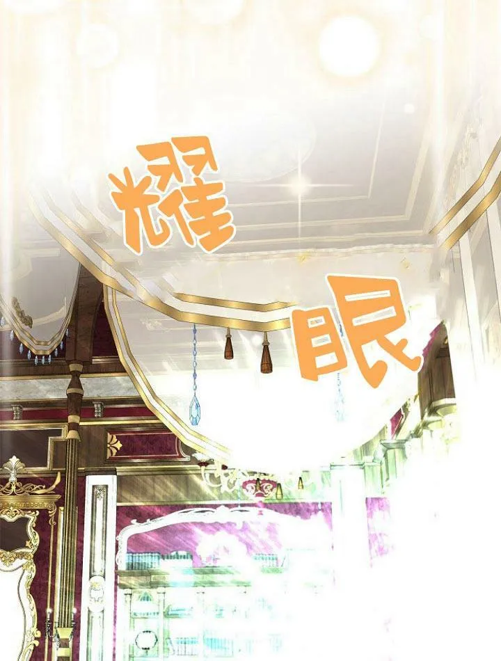 第20话103