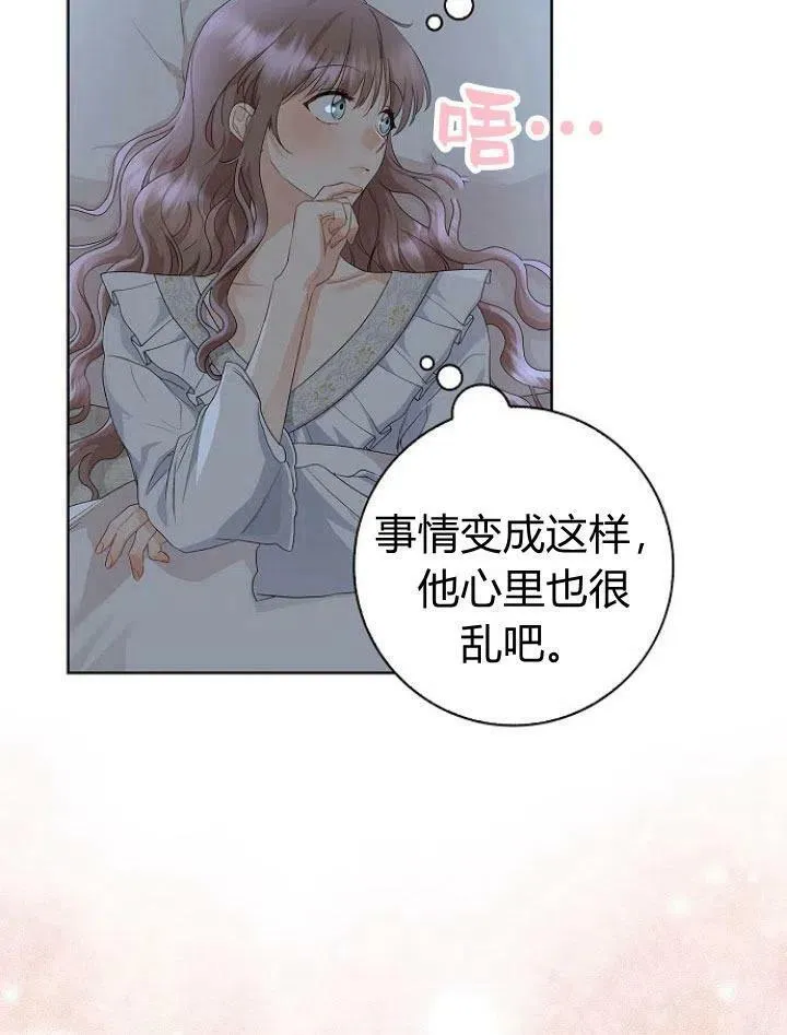 第14话126