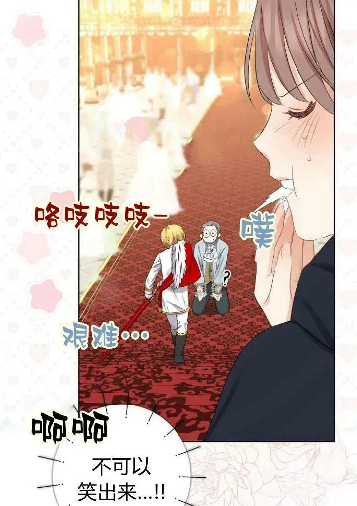 第08话23