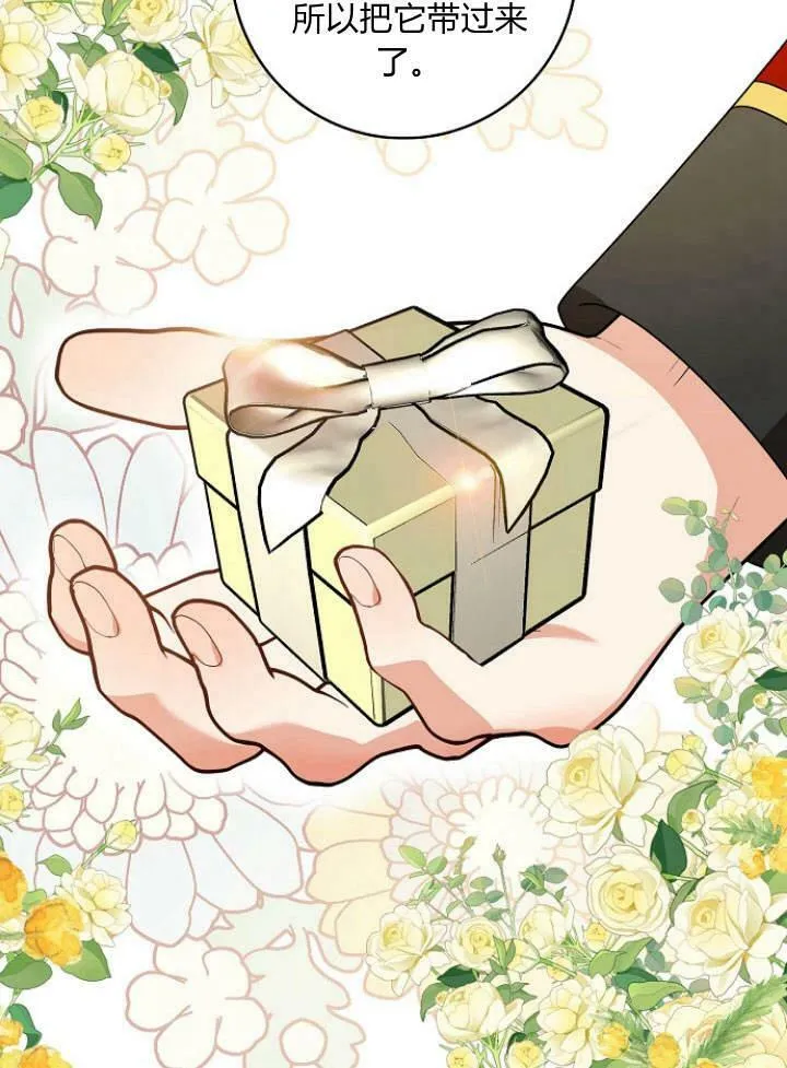 第31话34