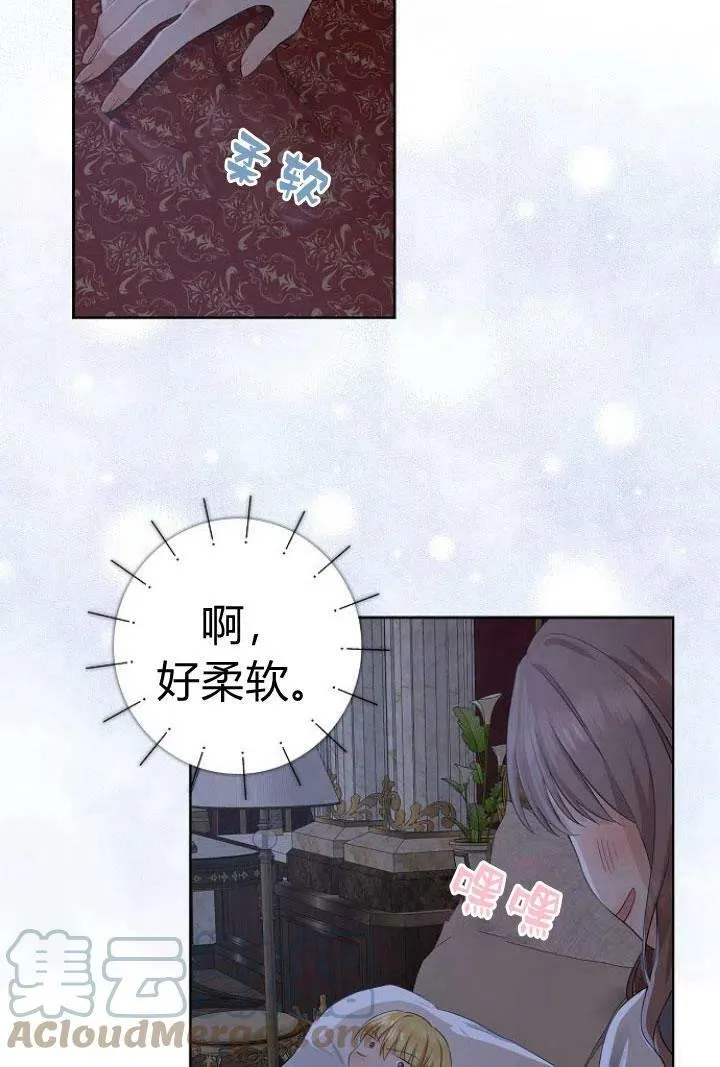 第09话104