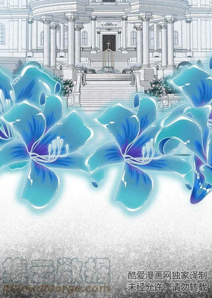 第30话69