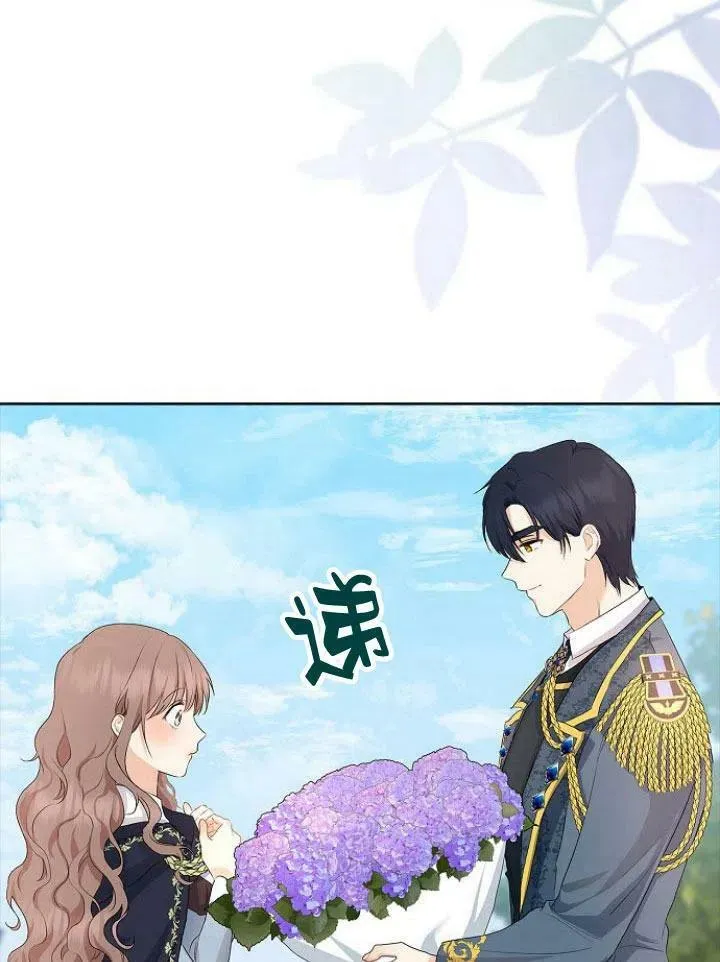 第14话39