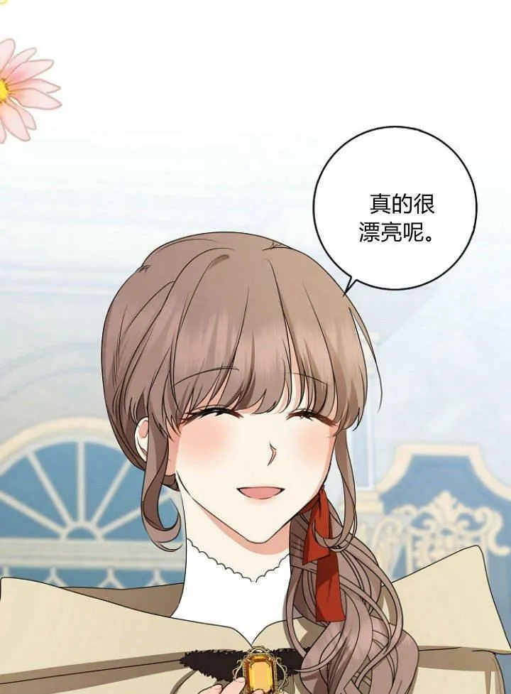 第31话45