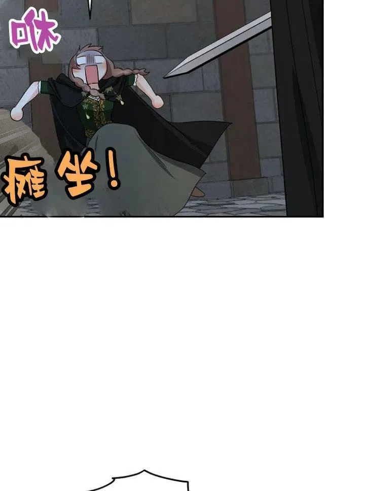 第22话65