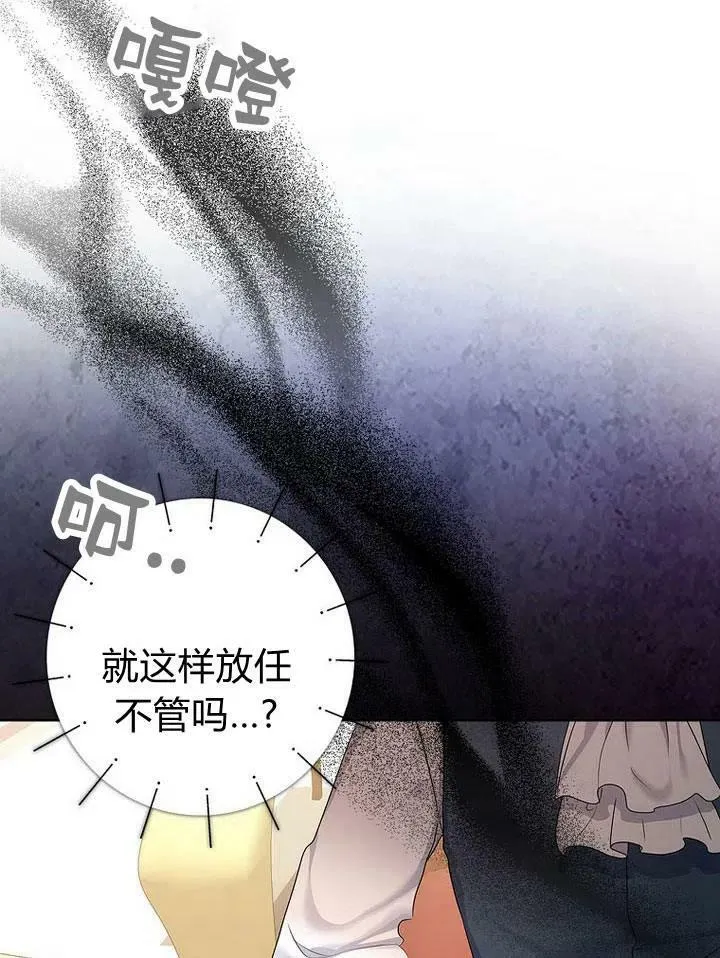 第18话100