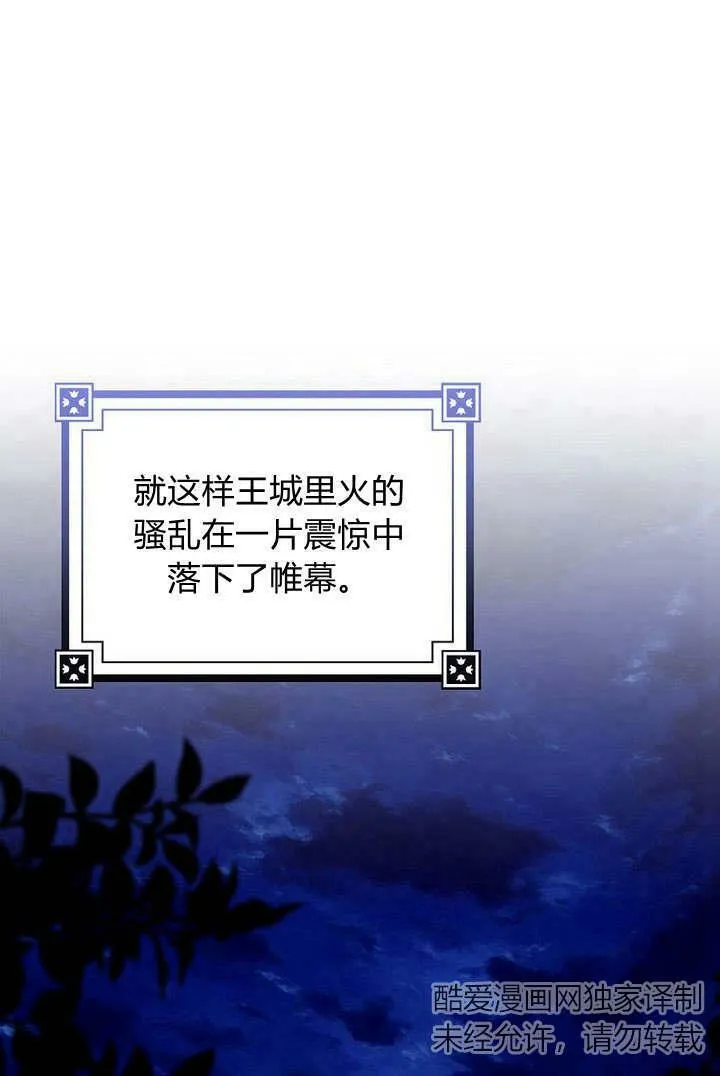 第34话35