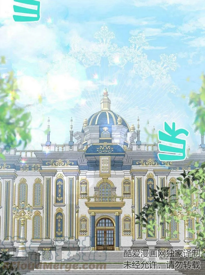 第16话112