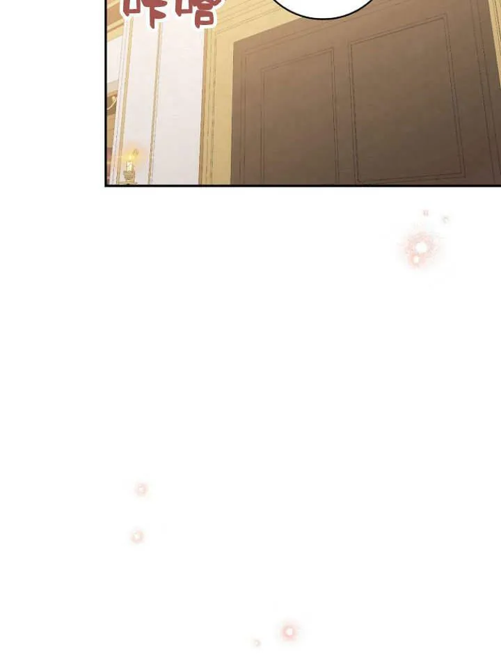 第33话47