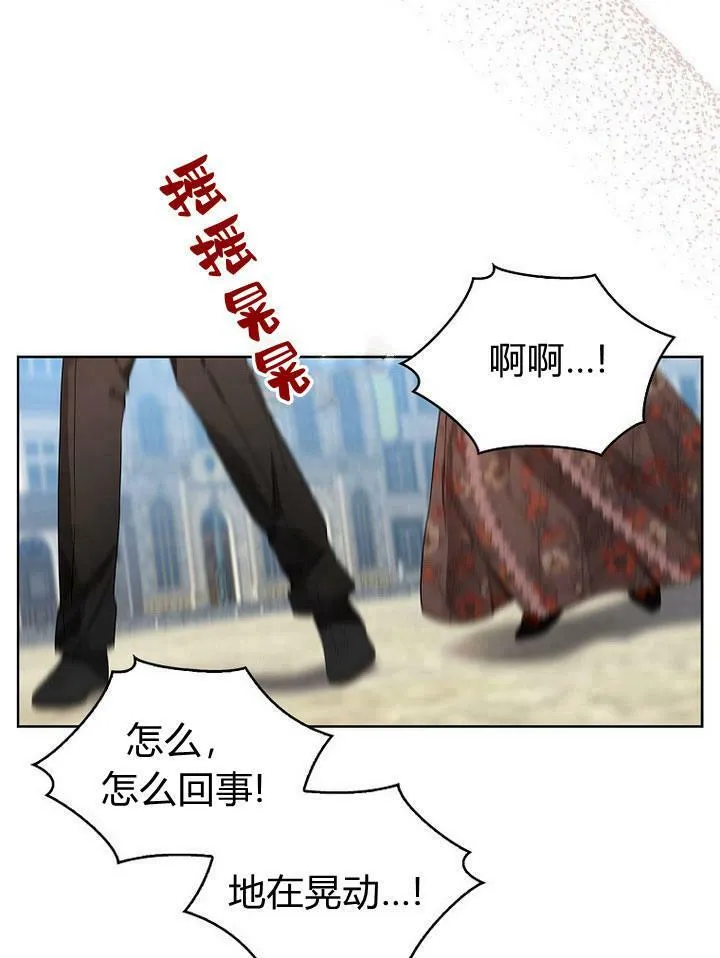 第19话139