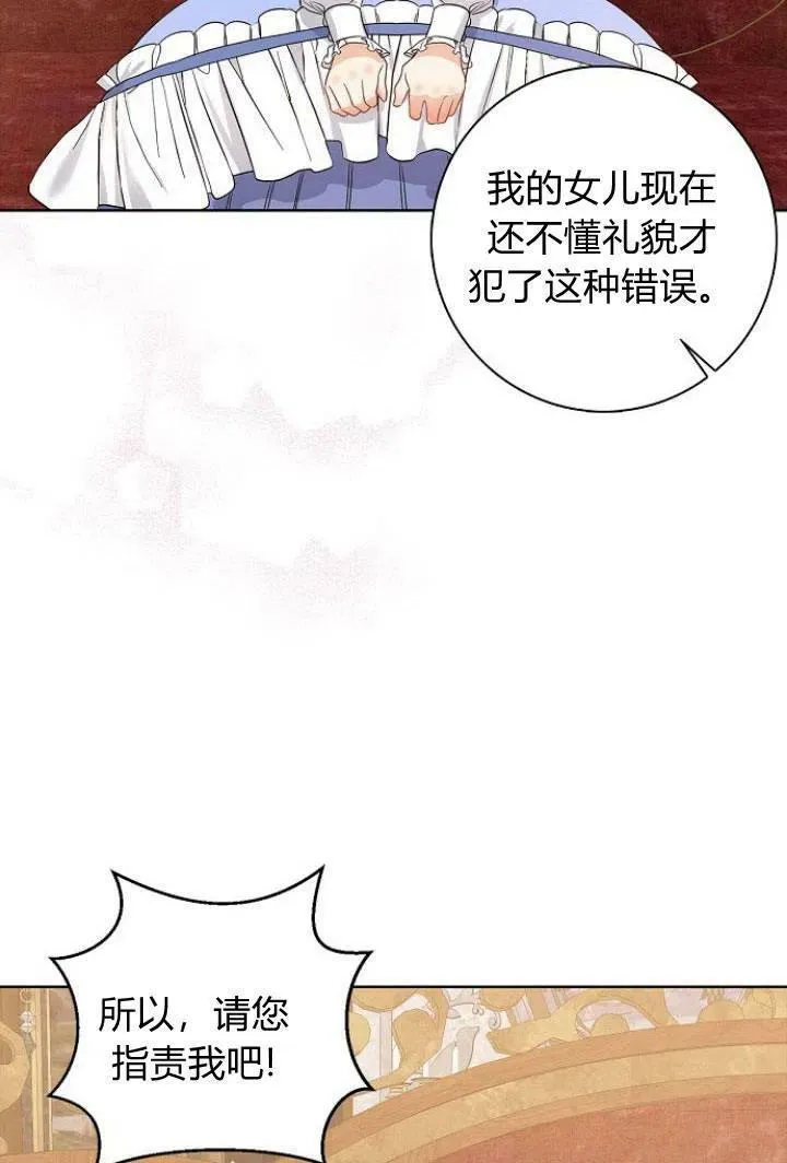 第10话111