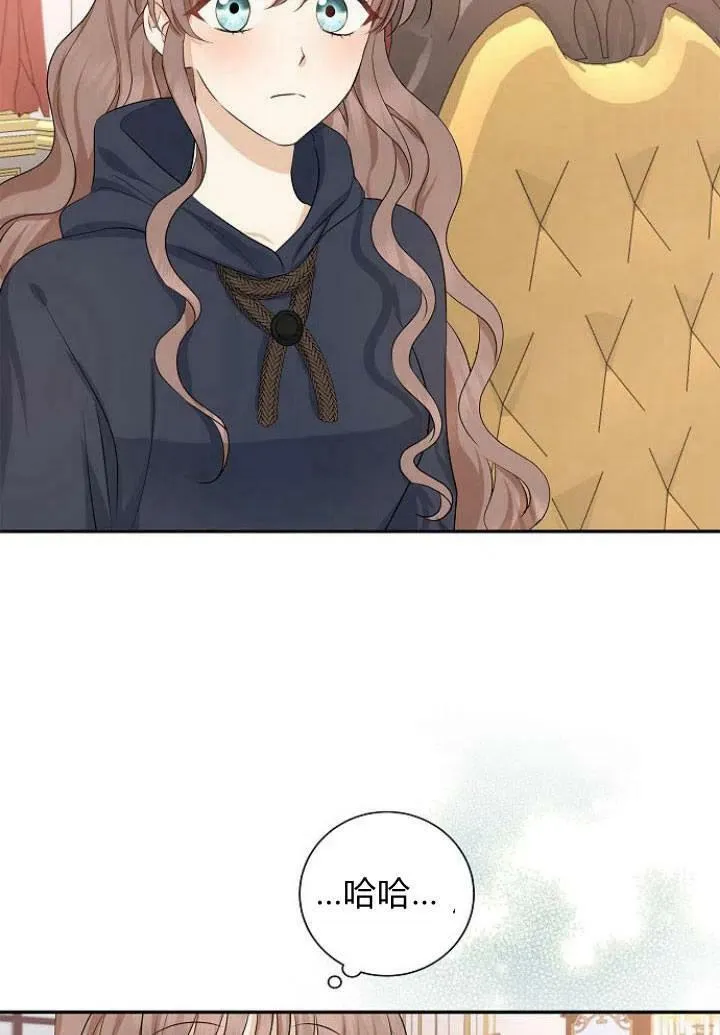 第03话33