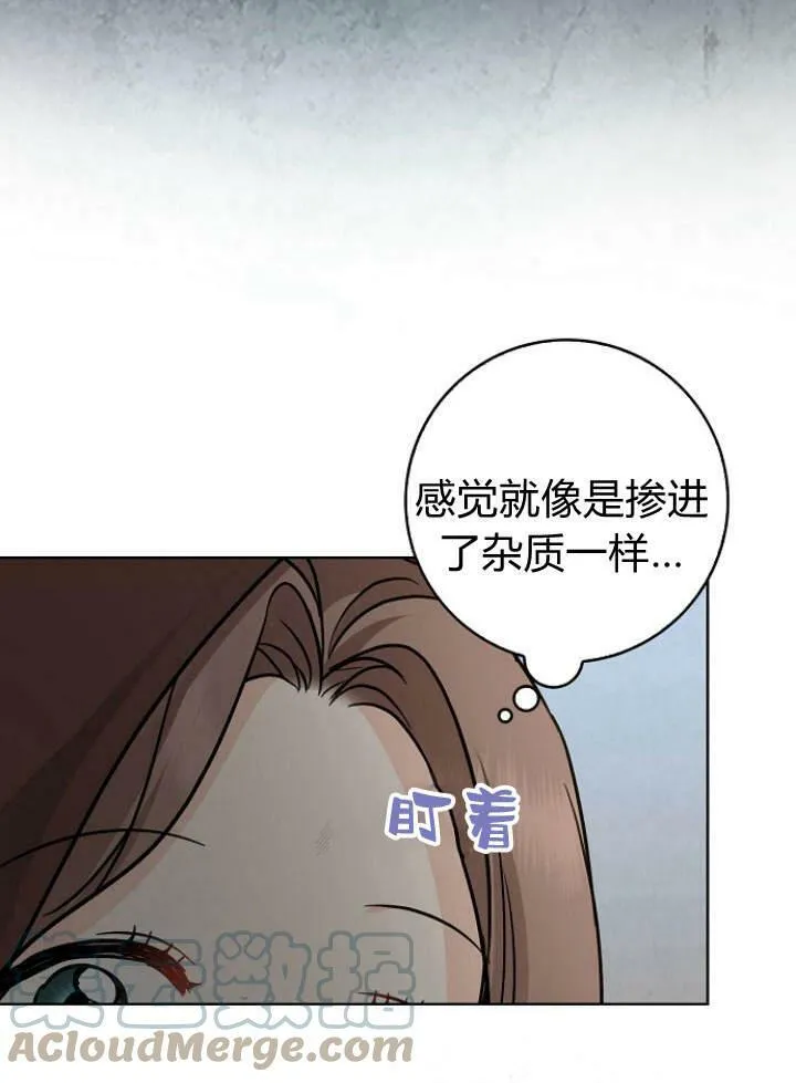 第28话112