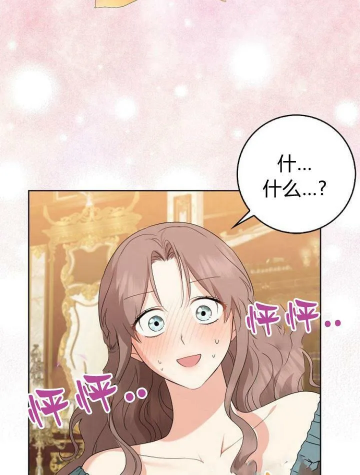第20话113
