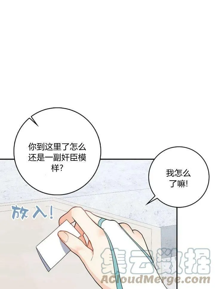 第24话24
